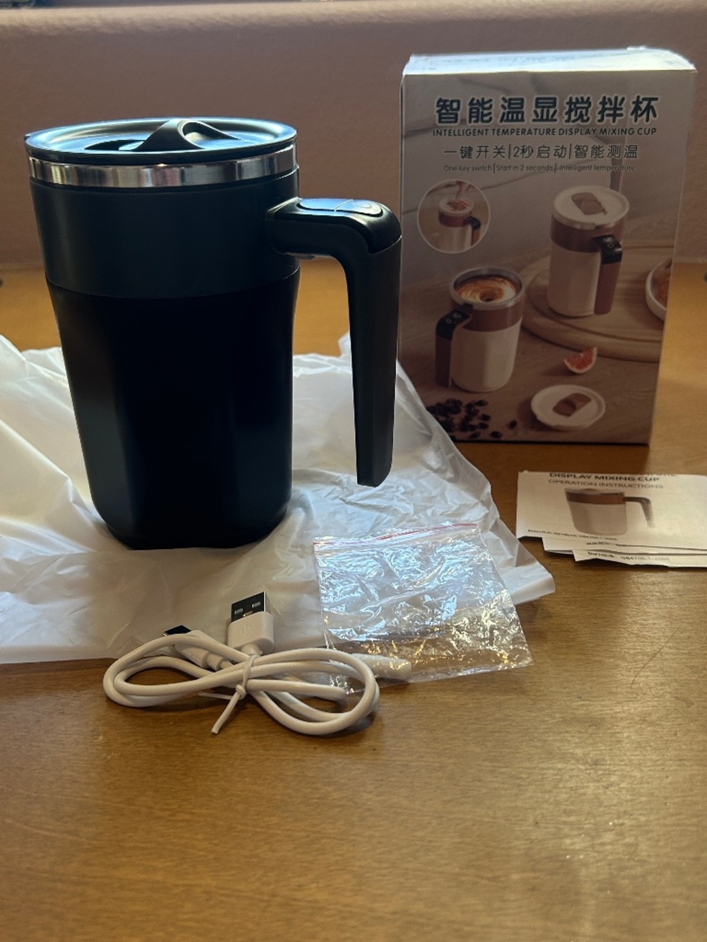 Automatic Stirring Coffee Cup with Temperature Display, Handle, and Lid